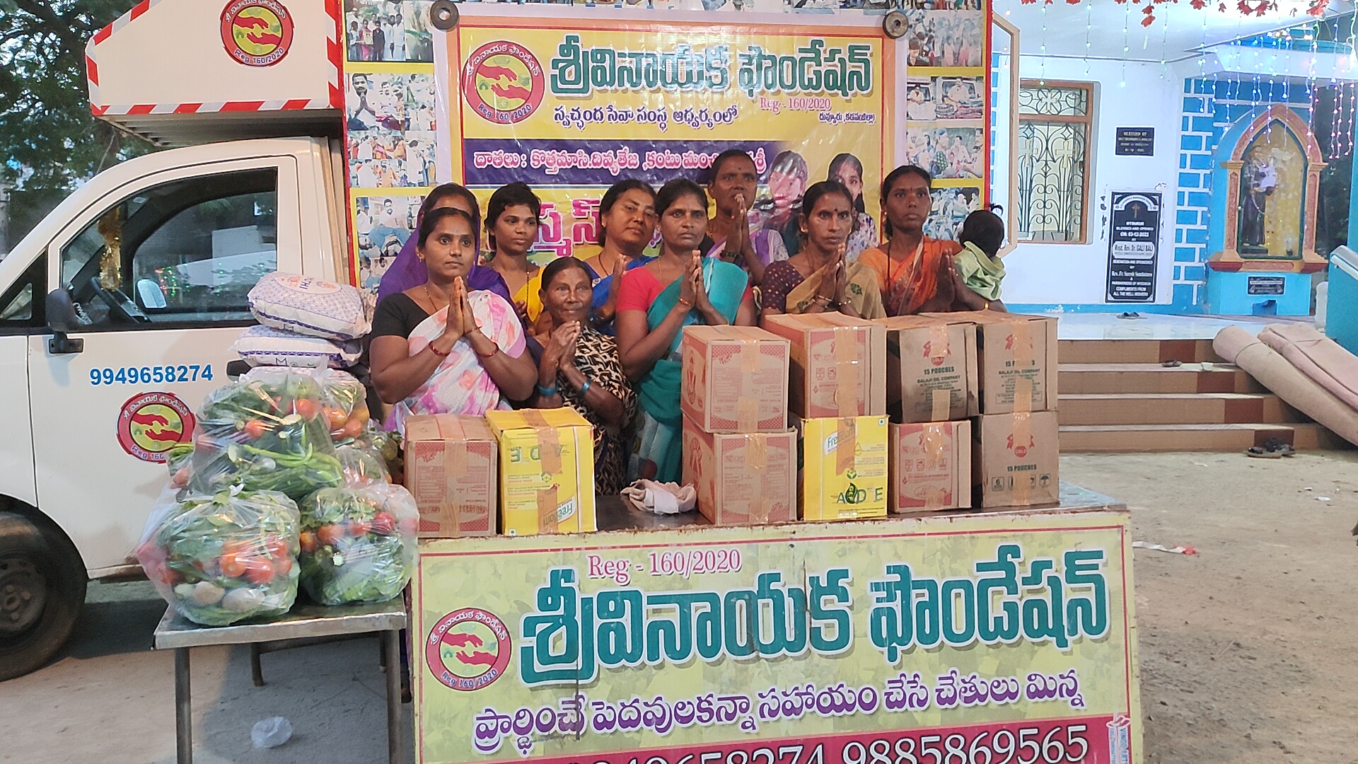 Community meal service