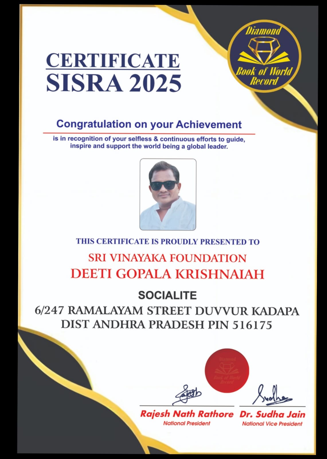 Certificate 6