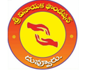 Sri Vinayaka Foundation Logo